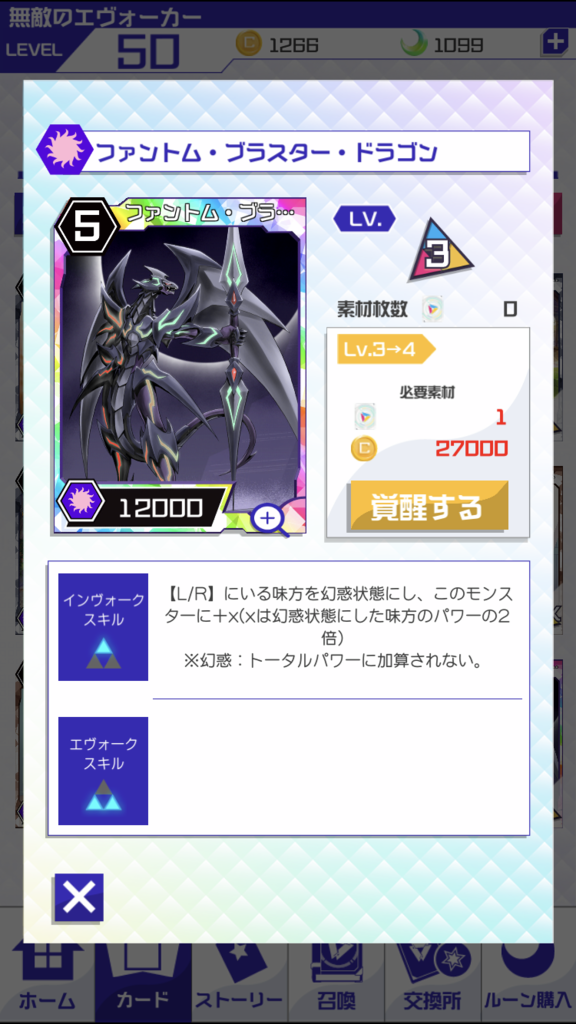 f:id:blog_kid:20180518130306p:plain