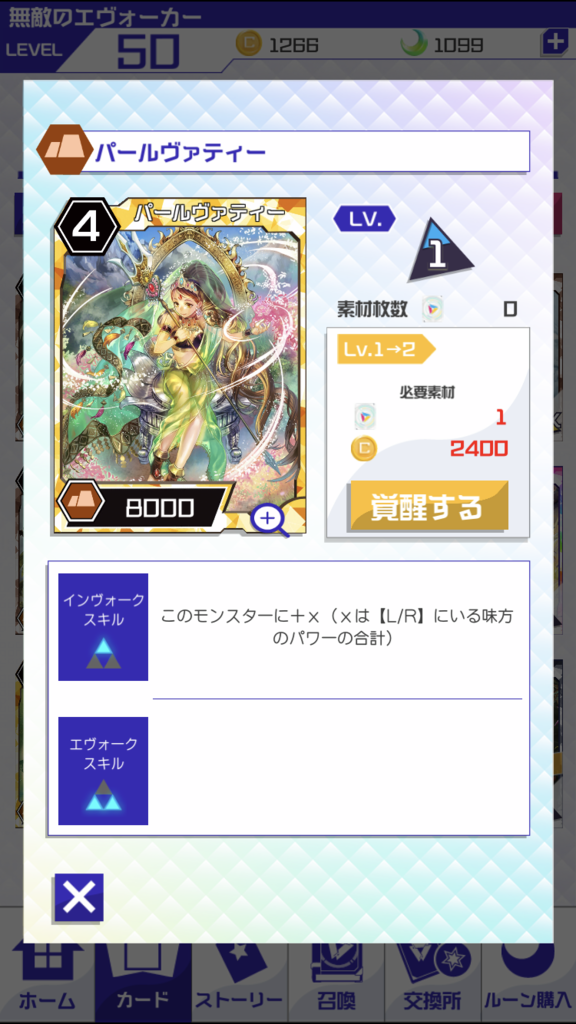f:id:blog_kid:20180518130318p:plain