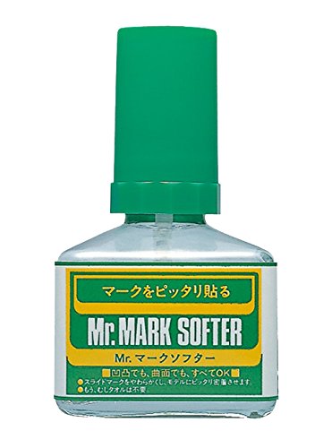 Mr.マークソフター MS231