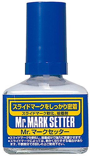Mr.マークセッター MS232