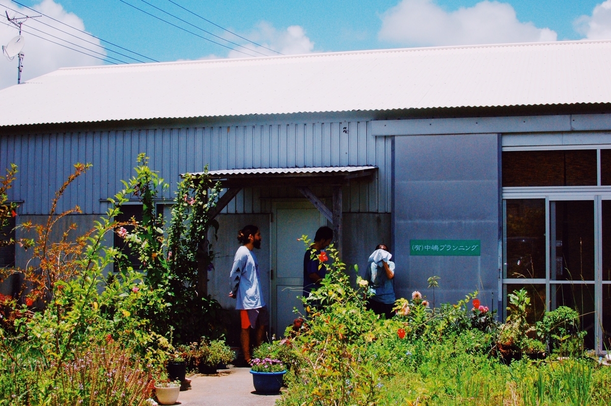 f:id:blog_shinjo:20190701131210j:plain