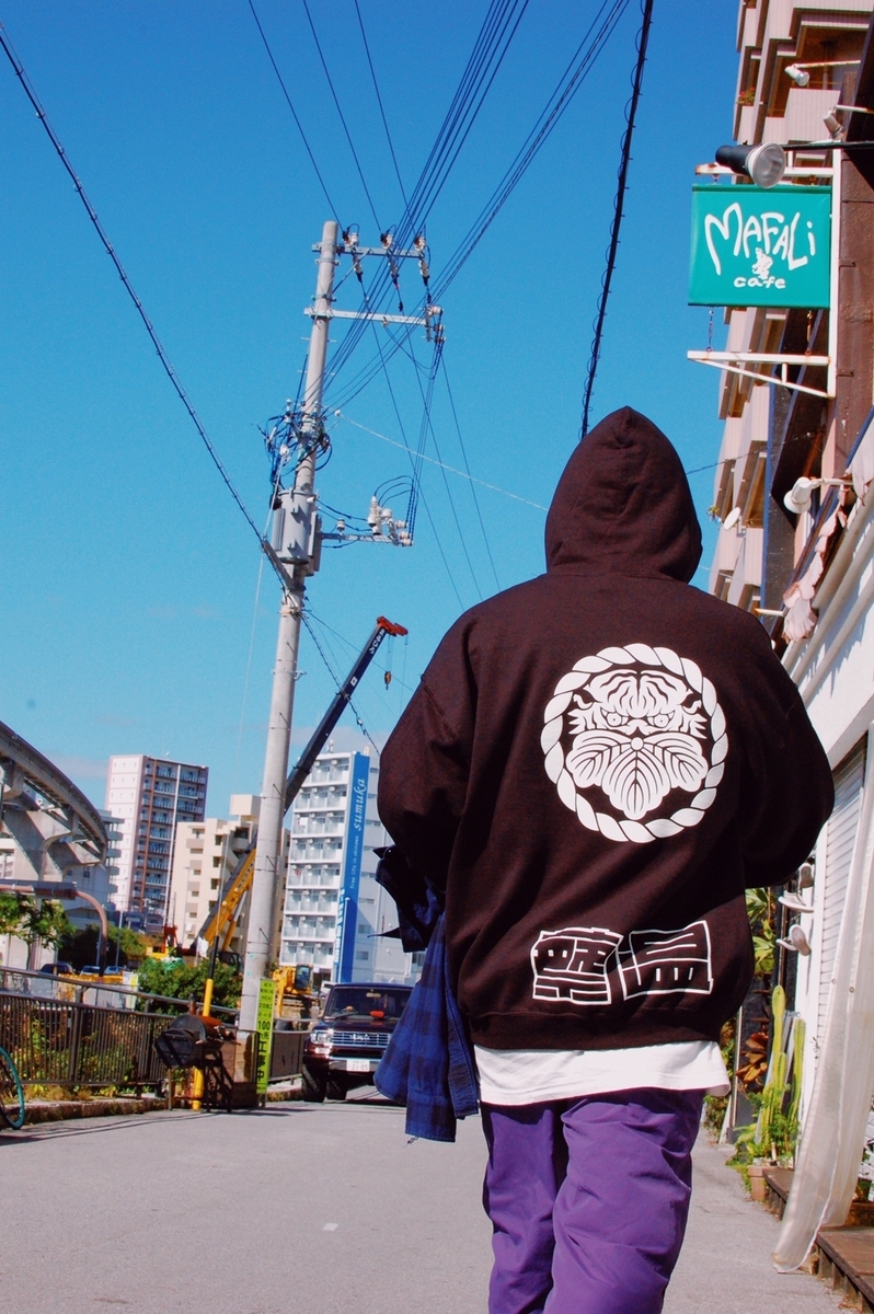 f:id:blog_shinjo:20191214190533j:plain