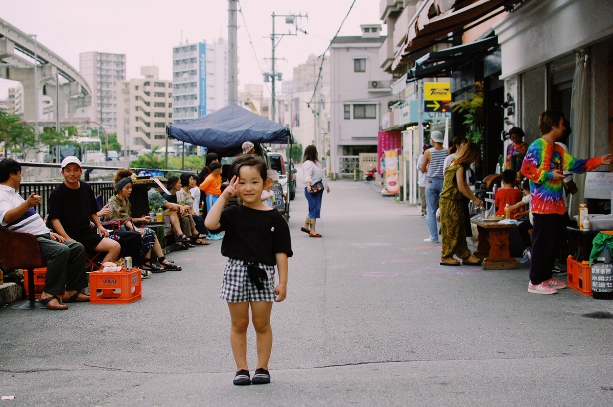 f:id:blog_shinjo:20200214174851j:plain
