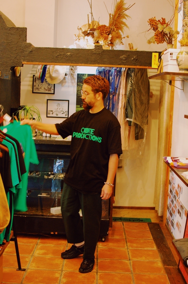 f:id:blog_shinjo:20200404170757j:plain