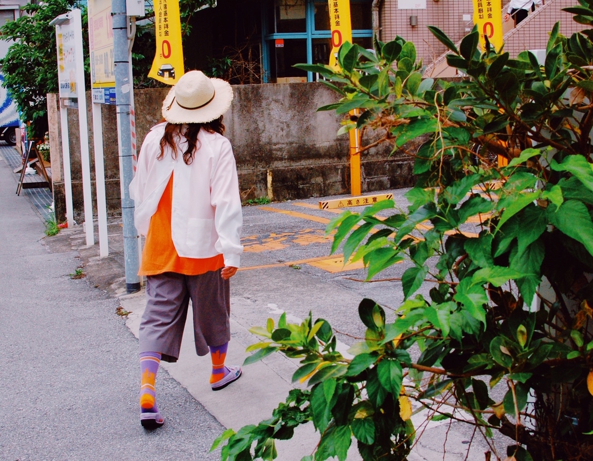 f:id:blog_shinjo:20200417164155j:plain f:id:blog_shinjo:20200417164155j:plain