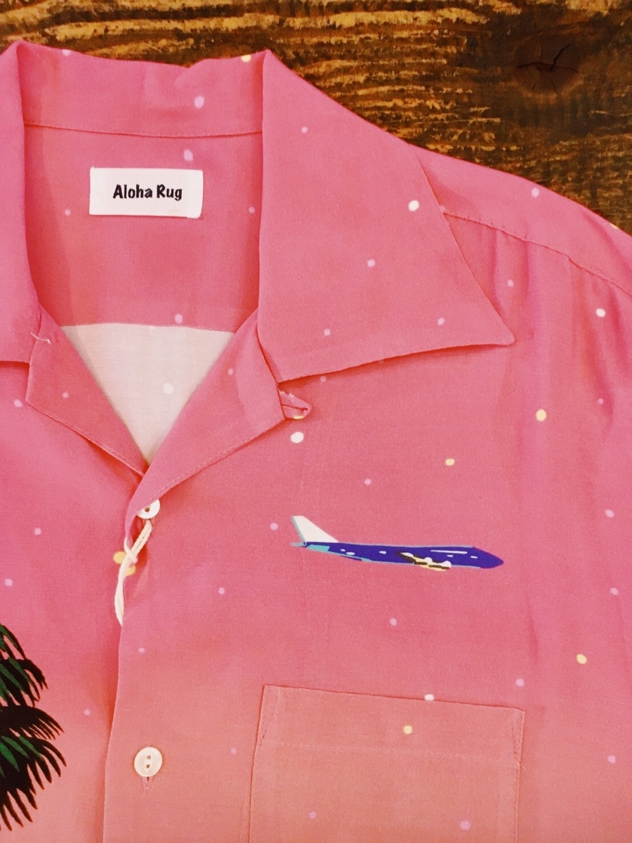 大丈夫。僕らの夏はきっと来る!ALOHA RUGで気持ちは既にSUMMER MOOD 最安値通販 Aloha Nagai>“Niteflyte”PINK <Hiroshi Rug シャツ