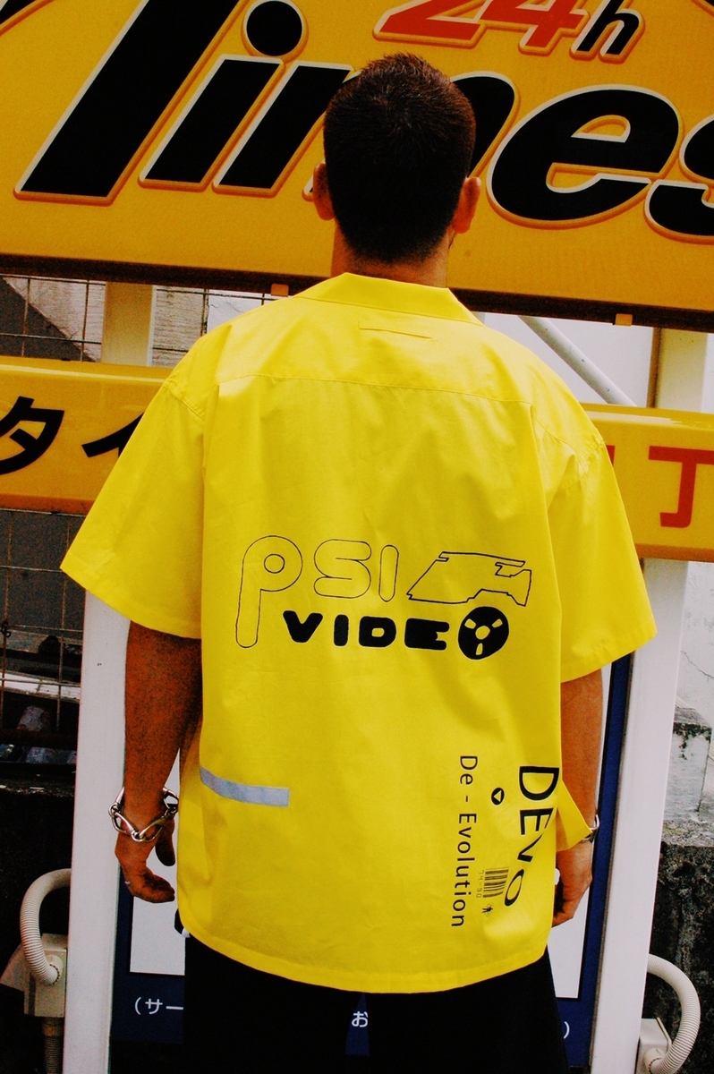 f:id:blog_shinjo:20200510151448j:plain