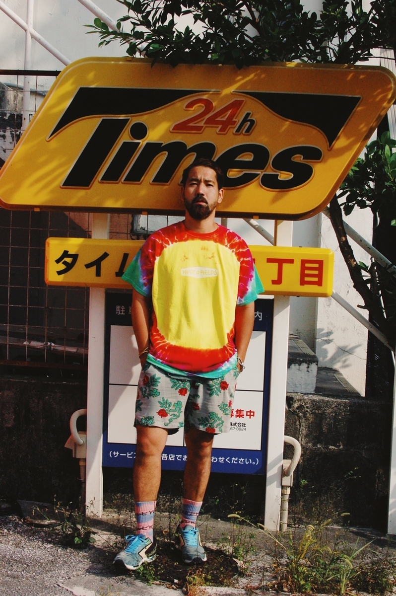 f:id:blog_shinjo:20200801175753j:plain