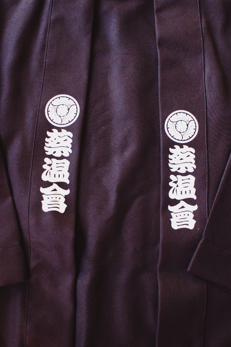f:id:blog_shinjo:20210102172935j:plain