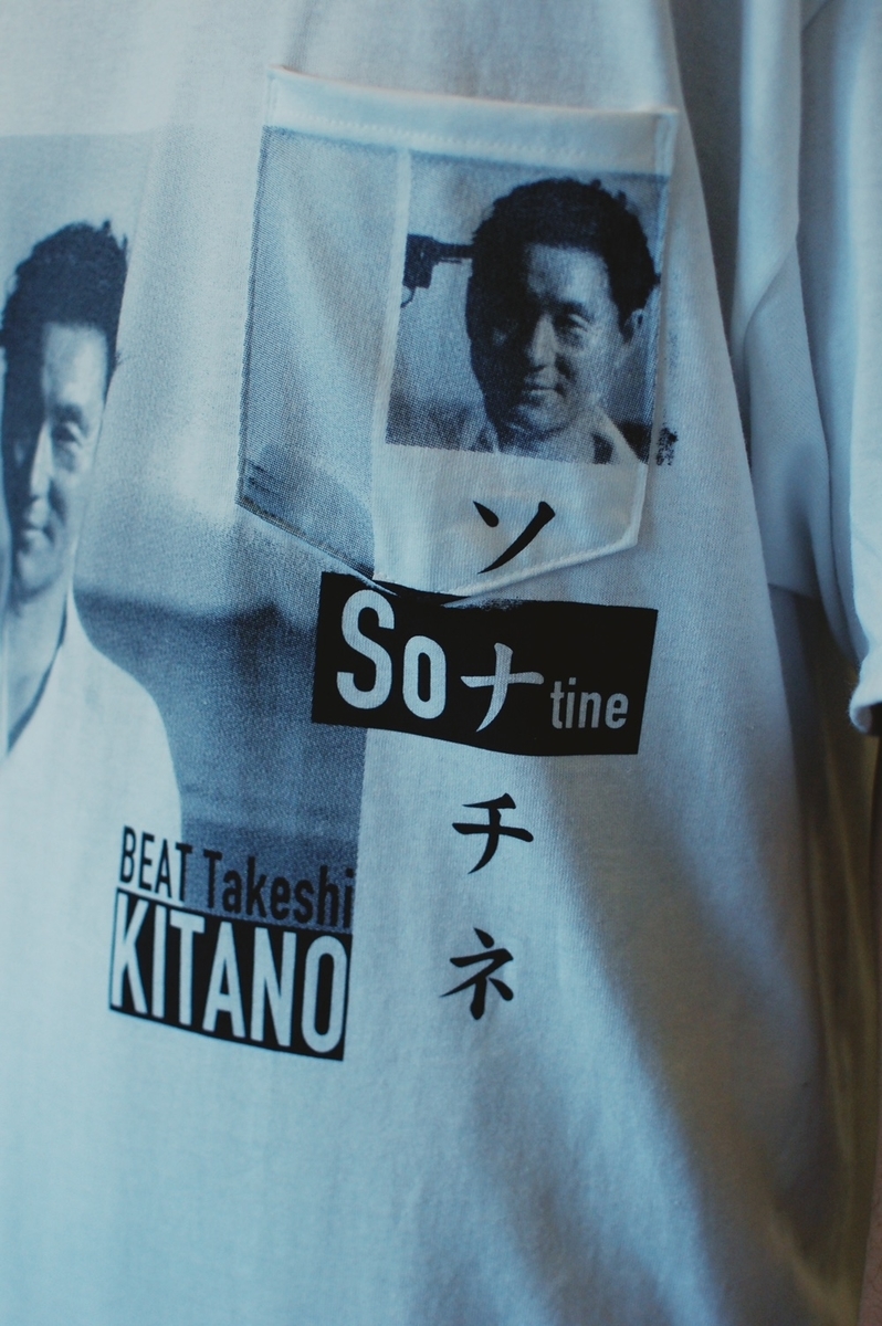 f:id:blog_shinjo:20210328184732j:plain