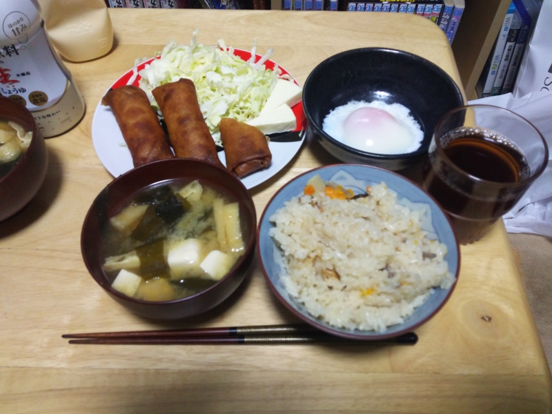 f:id:blog_yasu_1118:20170210182033j:plain f:id:blog_yasu_1118:20170210182033j:plain