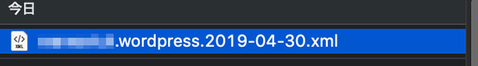 f:id:blogbito:20190501000412j:plain f:id:blogbito:20190501000412j:plain
