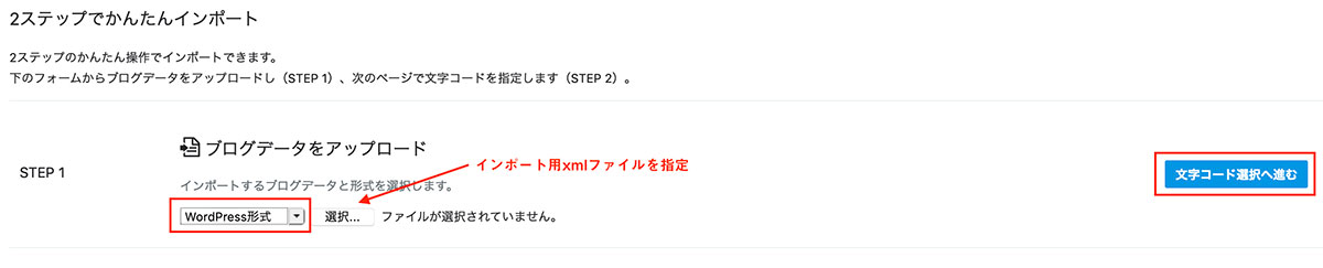 f:id:blogbito:20190501000737j:plain f:id:blogbito:20190501000737j:plain