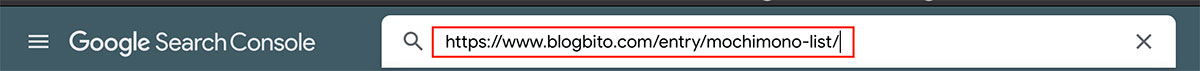 f:id:blogbito:20190501001127j:plain f:id:blogbito:20190501001127j:plain