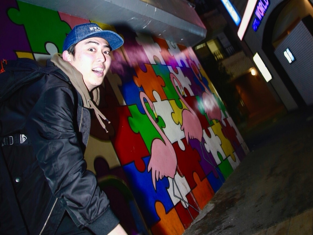 f:id:blogcarpediem:20180511150523j:plain f:id:blogcarpediem:20180511150523j:plain