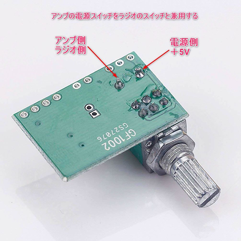 f:id:blogdaichan:20190103101333j:plain