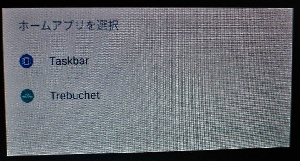 f:id:blogdaichan:20190103165521j:plain f:id:blogdaichan:20190103165521j:plain