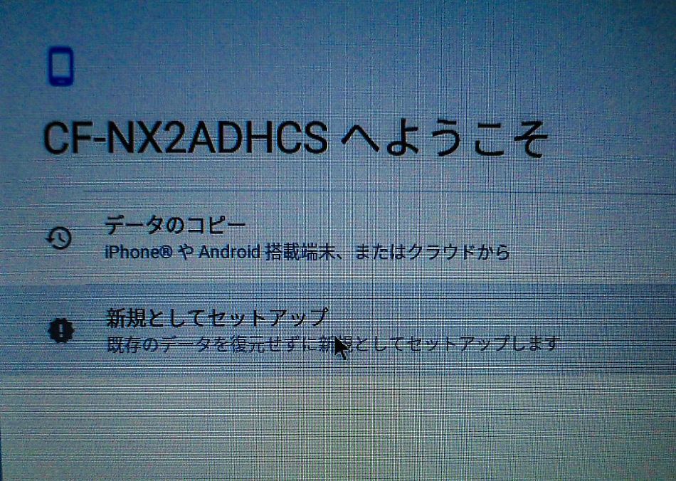 f:id:blogdaichan:20190103165524j:plain f:id:blogdaichan:20190103165524j:plain