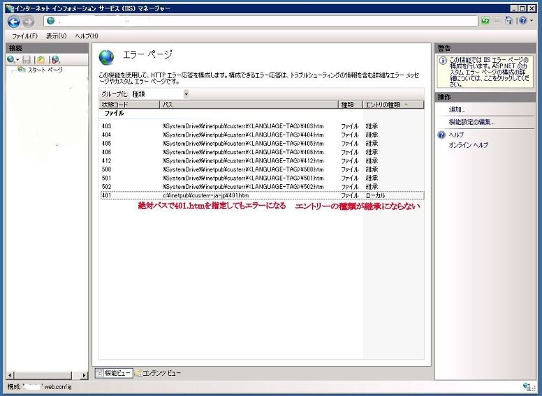 f:id:blogdaichan:20190108100710j:plain