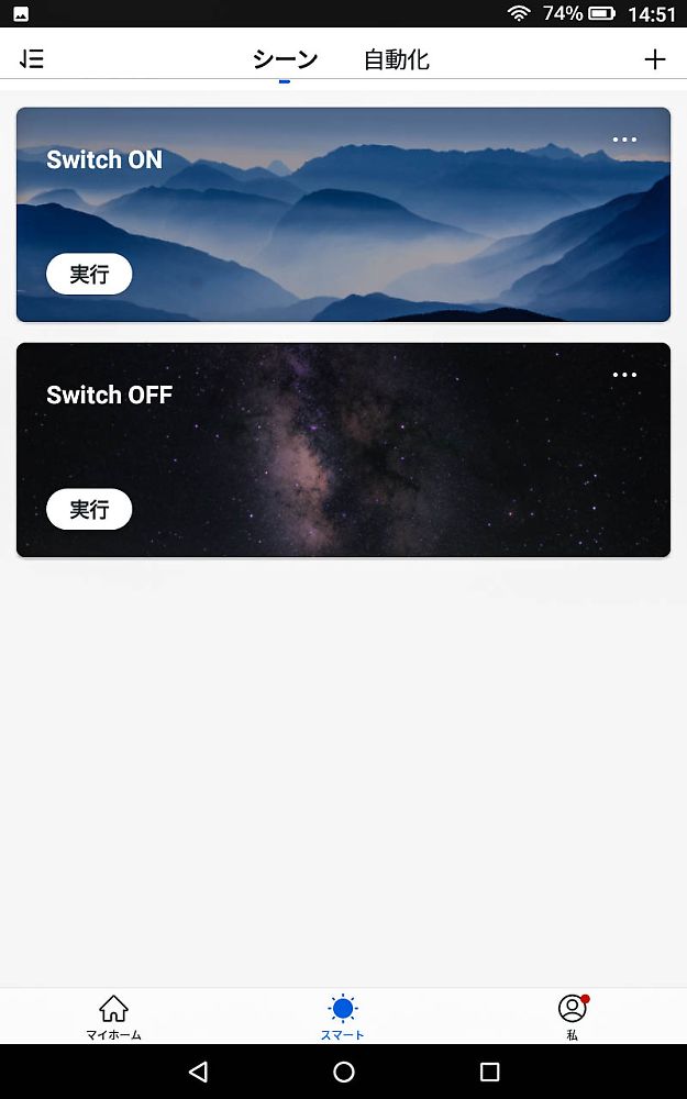f:id:blogdaichan:20190907110056j:plain f:id:blogdaichan:20190907110056j:plain