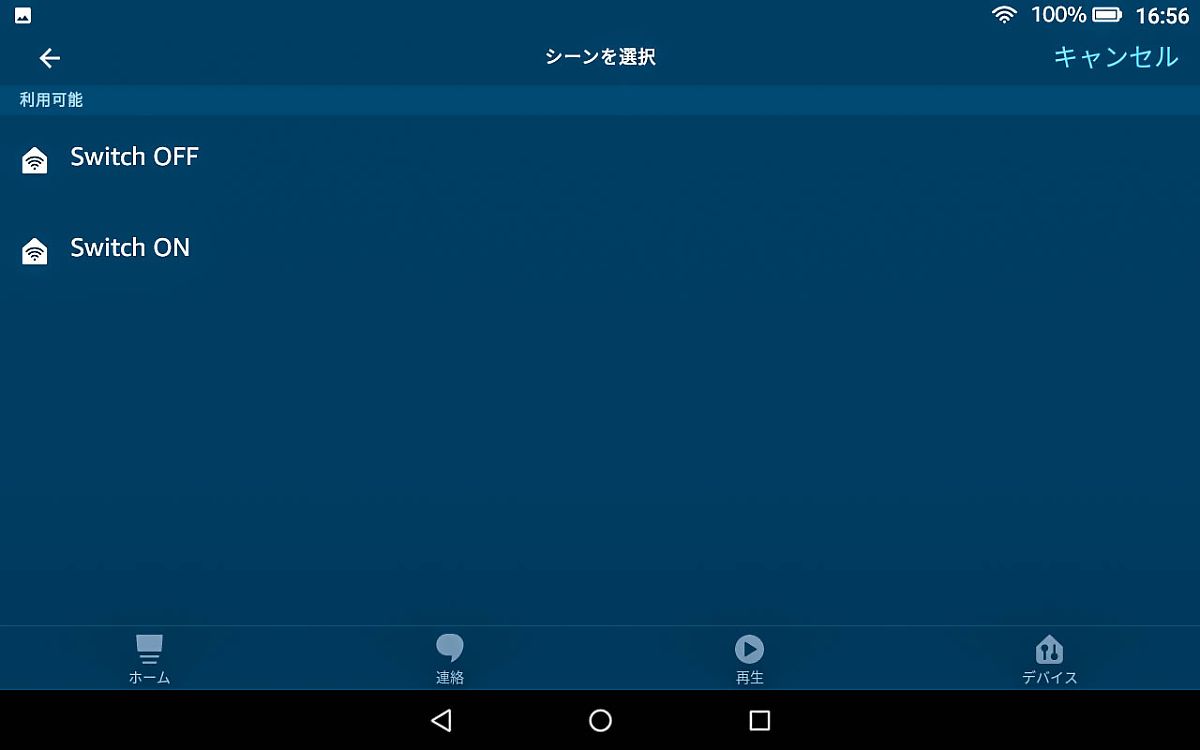 f:id:blogdaichan:20190907110106j:plain f:id:blogdaichan:20190907110106j:plain