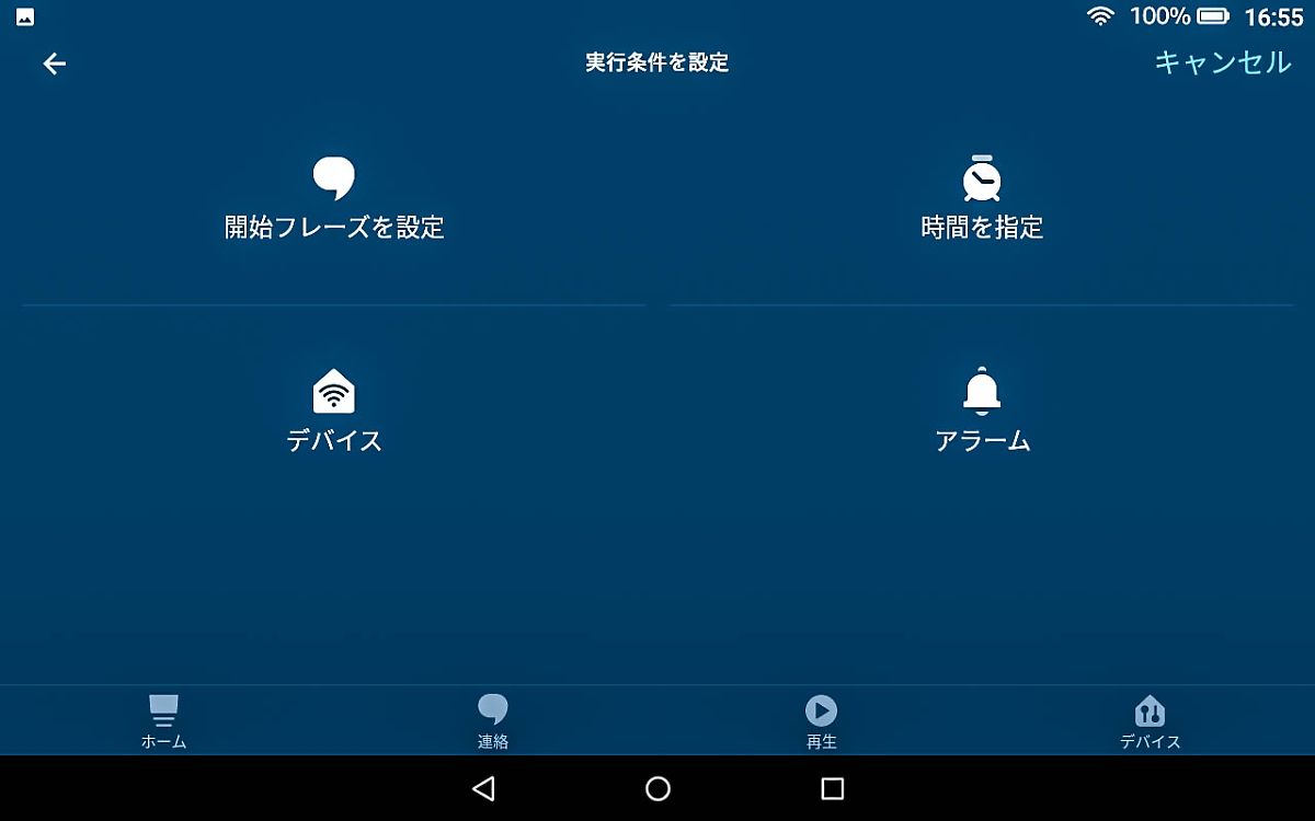 f:id:blogdaichan:20190907110116j:plain f:id:blogdaichan:20190907110116j:plain