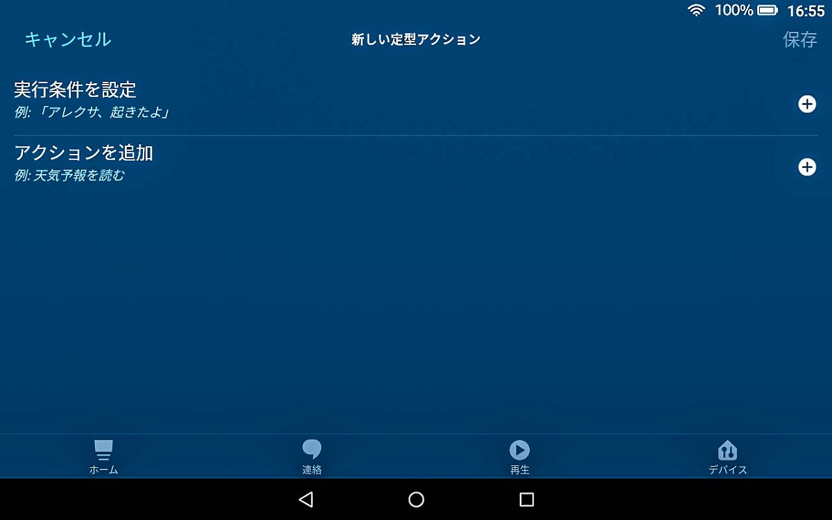 f:id:blogdaichan:20190907110119j:plain f:id:blogdaichan:20190907110119j:plain