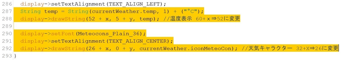 f:id:blogdaichan:20200425140722j:plain f:id:blogdaichan:20200425140722j:plain