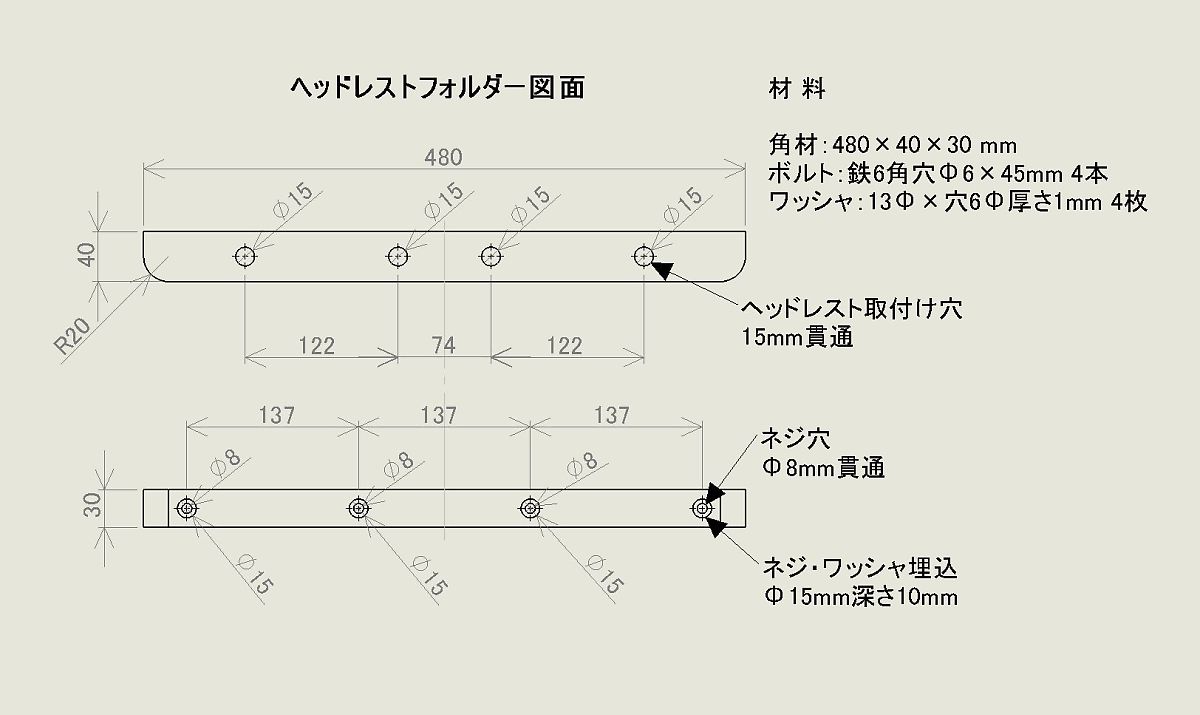 f:id:blogdaichan:20200927105919j:plain