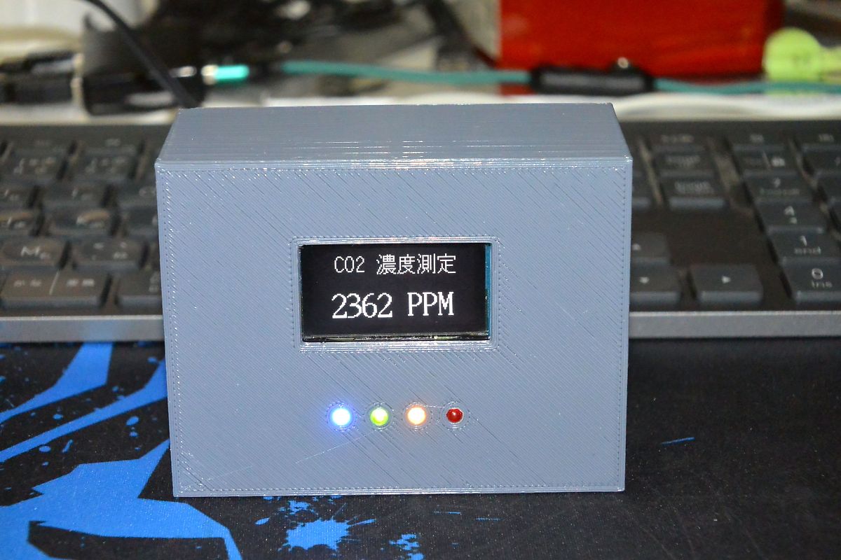 from CO2おまとめ Amazon.co.jp: Z19C CO2 二酸化炭素空気質検出モジュール