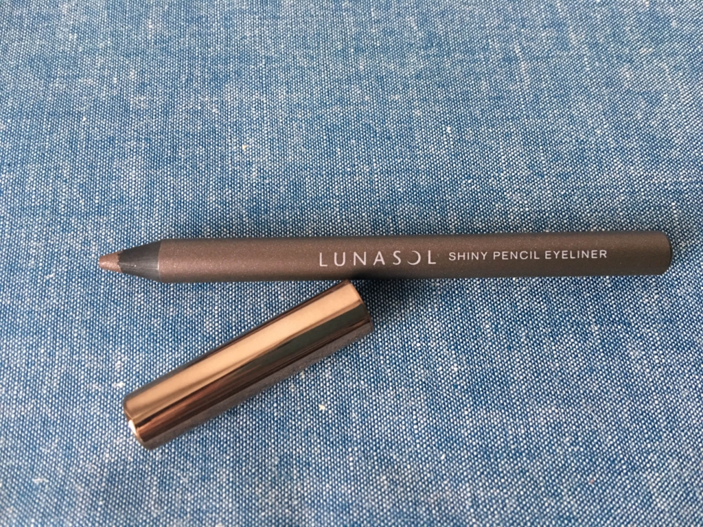化粧品 ルナソル サマーキット16 Blog Days 化粧品 ルナソル サマーキット16 Blog Days