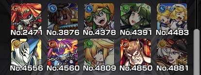 モンスト くうや 空弥 がメチャ強い 性能を評価 新exキャラ登場 趣味の種