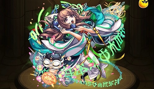 モンスト 年最後の限定 まほろば 実装で激獣神祭の価値も爆上がり 性能評価 趣味の種 モンスト 年最後の限定 まほろば 実装で激獣神祭の価値も爆上がり 性能評価 趣味の種