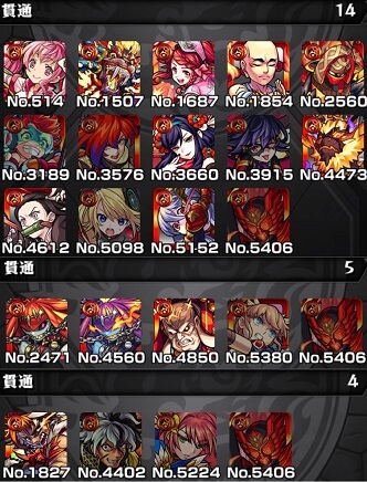モンスト 仮面ライダーオーズタジャドルコンボ 運極待ったなし 趣味の種