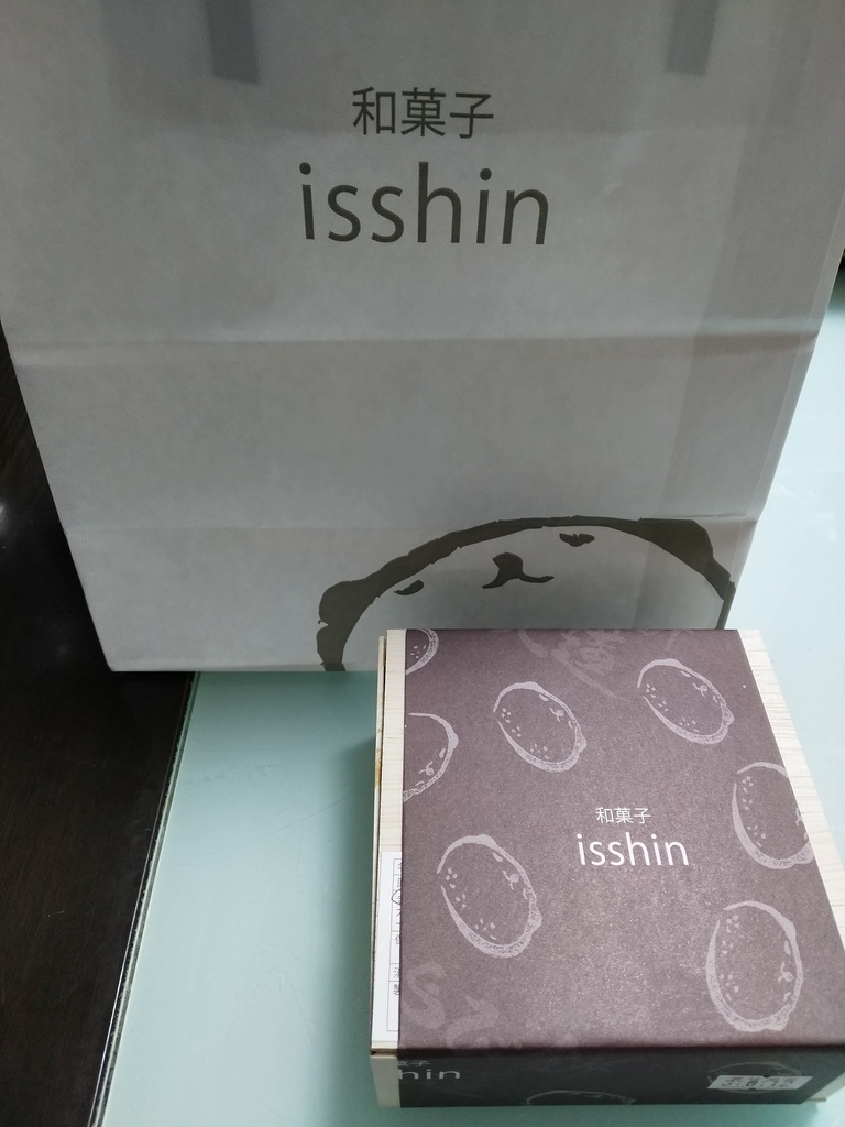 f:id:bloger-m:20190112204543j:plain