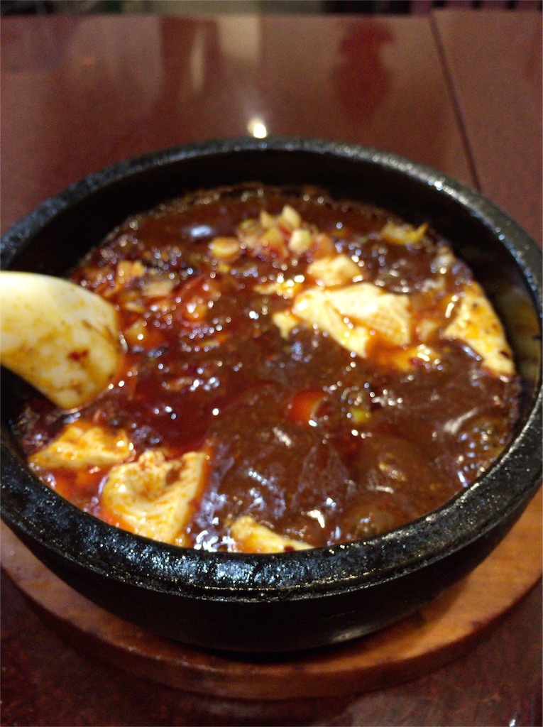 味覚 虎ノ門 中辛が激辛 劇熱石焼麻婆豆腐 麻婆豆腐中毒のぽっちゃり銀行員グルメ日記 味覚 虎ノ門 中辛が激辛 劇熱石焼麻婆豆腐 麻婆豆腐中毒のぽっちゃり銀行員グルメ日記