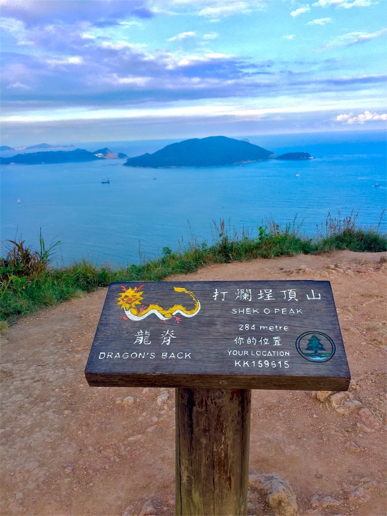 f:id:bloggenic:20161005152337j:image