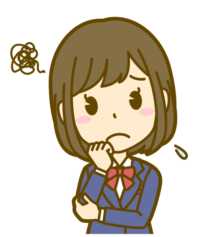 疑問生徒
