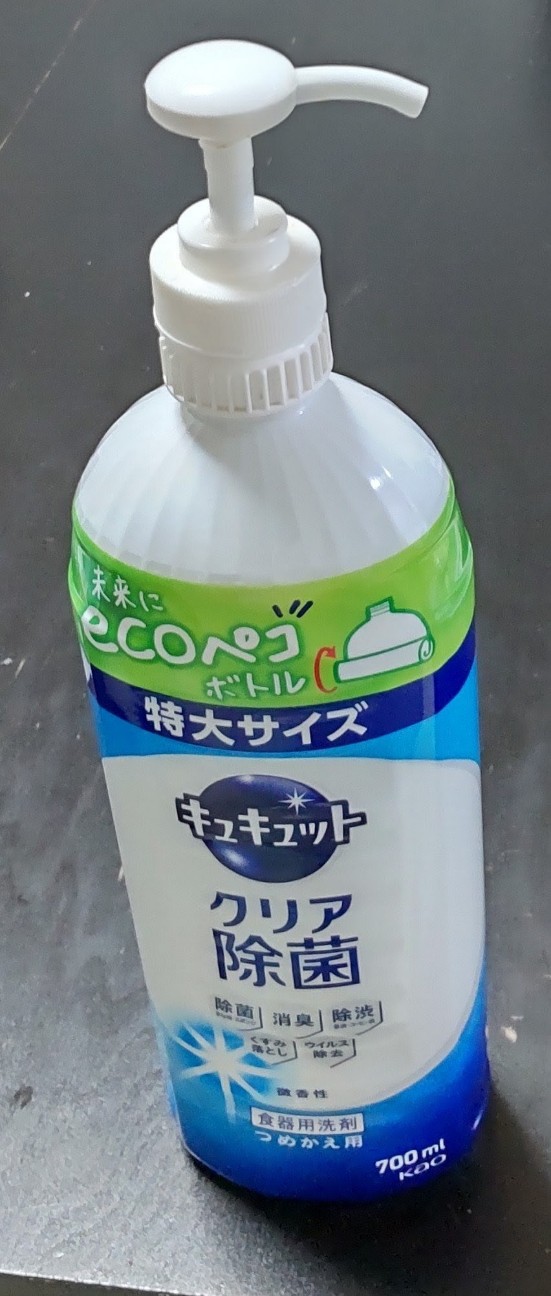f:id:blogger-yoshi:20251117113253j:image
