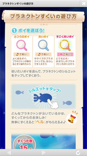 f:id:blogger12:20191204165627p:image