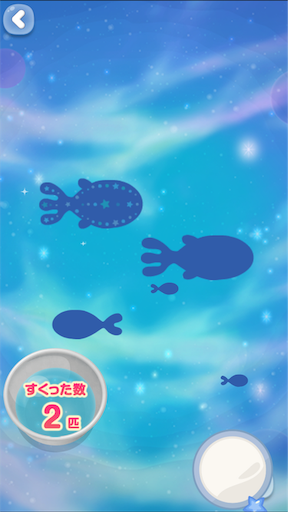 f:id:blogger12:20191204165715p:image
