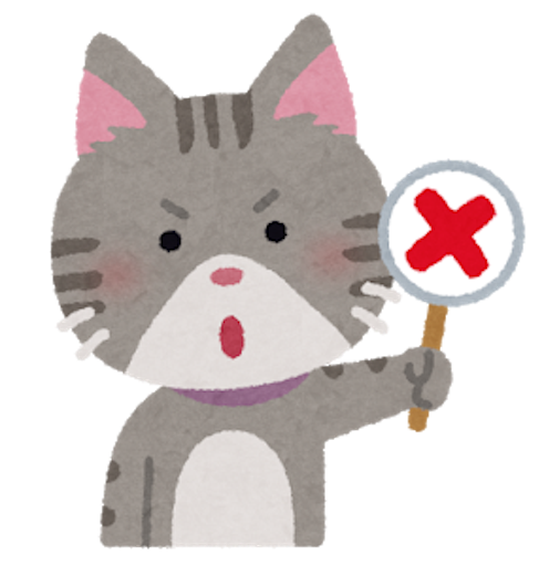 f:id:blogger12:20191204170018p:image