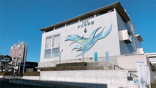 f:id:blogger12:20191212160837j:image