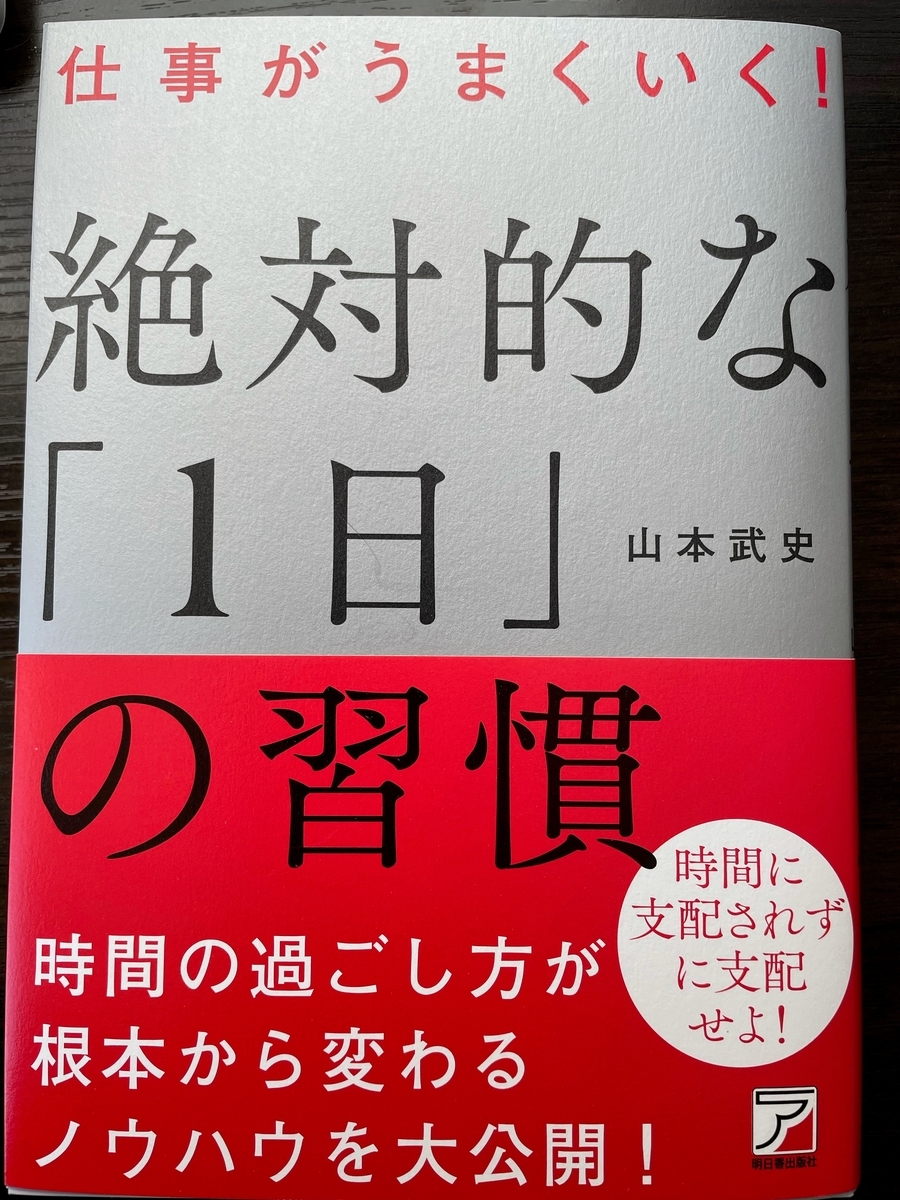 f:id:bloghajimemas:20220125092811j:plain