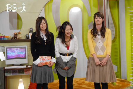 f:id:blogirl:20061208160135j:image:w230