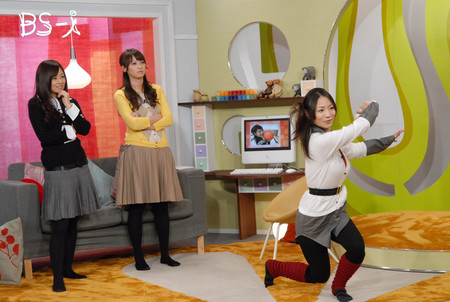 f:id:blogirl:20061208163626j:image:w230