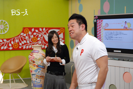 f:id:blogirl:20061208171018j:image:w230