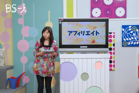 f:id:blogirl:20070302164607j:image:w230