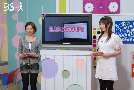 f:id:blogirl:20070302191940j:image:w230