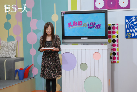 f:id:blogirl:20070302193844j:image:w230